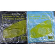 BASKET GARBAGE BAG PLASTIK 18X21