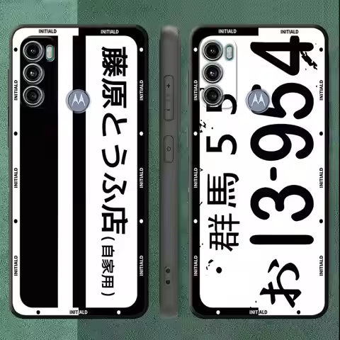 Anime Initial D Car Phone Case for Motorola Moto G9 Plus Play Power G200 Edge 20 Pro Lite 30 Pro 30 
