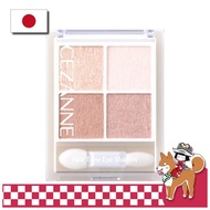 CEZANNE Pale Tone Eyeshadow 01 Cotton Beige Pale Color Light Beige