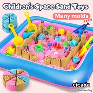 1KG Kinetic Sand Set Magic Sand Play Space Sand Toy For Kids Kinetic Motion Sand Beach Toy