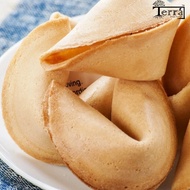 Fortune Cookies Halal - Standard Message (CNY/Event Gift)