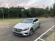 《《  2014 /15 M-Benz  A-Class A200  》》