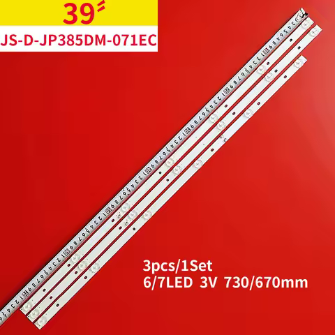 JS-D-JP385DM-071EC 062EC R72-39D04-013 7301417.30066.2P 39S1A 39L1 39L3 IP-LE411061 385DM1000 VESTA 
