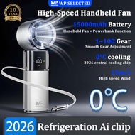 WP SELECTED handheld fan cooling 15000mAh 10 in 1 Portable Fans with 100 Speeds Powerbank Function