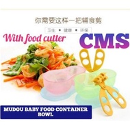 MUDOU BABY FOOD CONTAINER BOWL WITH FOOD CUTTER