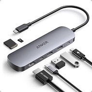 Anker USB C Hub, 7-in-1 Multi-Port USB C Adapter for Laptops, 4K@60Hz HDMI USB Splitter, 100W Max Po