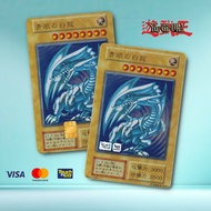 TnG Yugioh - Touch n Go Card Sticker Cover TNG / MASTER / VISA / CREDIT/ DEBIT CARD STICKER