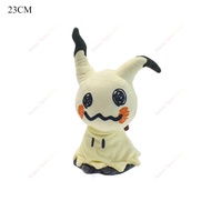 DUODUOBAO | Mimikyu Plush Cute Collectible Toys Kawaii Anime Plushie Ditto Cos Mimikyu Soft Stuffed