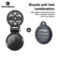 ROCKBROS Bicycle Headset Cup Bike Computer Bracket Garmin/Bryton/Wahoo Al Alloy MTB Road Bike Heads