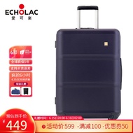 XY！Cola(Echolac)Brake Trolley Case with Brake Fashion Suitcase PCUniversal Wheel Scratch-Resistant LuggageTSAPassword Su