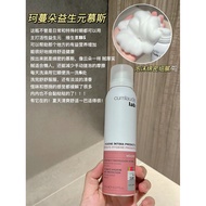 Cumlaude lab Prebiotic Mousse Women's Private Cleansing Care Solution cumlaude lab Spain