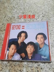 ( CD ) BEYOND  - RECOGNITION