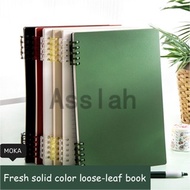 1PC B5 Notebook Loose Leaf Notebook Ins High Aesthetics Detachable School Office Supplies B5活页本