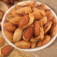 1000g shelled almonds