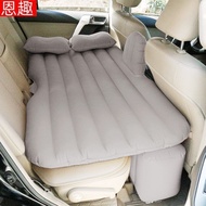 Car Air Cushion Bed Car Air Cushion Bed Rear Seat Inflatable Cushion Trunk Sleeping Cushion Rear Mattress Foldable Travel Bed