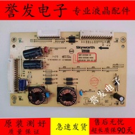 Original Creation 55E510E 55E5DHR Backlight Constant Current Board 5800-D55EM0-0000 168P-00