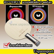 Table Tennis Racket Set Butterfly Revoldia CNF Dignics 09c Rubber Tenergy 05 Genuine 1 Ping Pong Bat