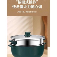 Small Small Electric Cooker Household Small Electric Cooker Dormitory Electric Cooker Multi-Function