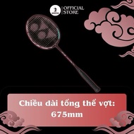 High quality Astrox 100zz Kurenai (ms9) full carbon badminton racket, 3U badminton racket with free 