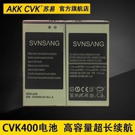 Original cvk400 Mobile Phone Battery CVK400 Host Battery 3500mAhCVK400-AA-SLL-A
