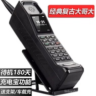 [Standby180Days]New Retro Cellular Phone Mobile Phone Military Three-Proof Large Screen Super Loud Phone for the Elderly