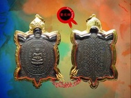 佛牌 PlugClub T193屈威定燙 龍婆了2537年製作 叔仔 九寶銅版 財龜 沙馬公鑑定證