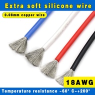 Extra Soft Silicone Wire 18awg 0.75mm2 Micro Wire 0.08mm Copper Wire High Temperature Resistant 200 