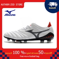 モレリアII JAPAN(サッカー／フットボール)[ユニセックス]รองเท้าสตั๊ด Mizuno-Mizuno MORELIA NEO III PRO FG สีขาว ขนาด 39-45 Mizuno Football Shoes