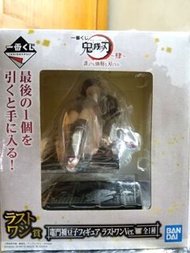 一番賞鬼滅之刃尾賞禰豆子日版