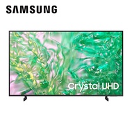 三星 SAMSUNG 65型 4K智慧顯示器 UA65DU8000XXZW