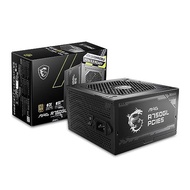 MSI 750W Custom PC Power Supply Unit MAG A750GL PCIE5 (80 PLUS GOLD PCIe 5.0/ATX 3.0 Native Support)