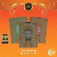 Al Qur'an Duo Latin AlMadrasah Tajwid Color A4/Large/Jumbo Translation Per Word alqosbah | Al-quran 