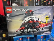 現貨 LEGO Technic 42145 Airbus H175 Rescue Helicopter 救援直升機