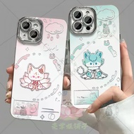 Time-limited Yue Scale Qiji Picking Flower Dew Turnip Ju Jingyi Q Version Phone Case for Iphone 17 1