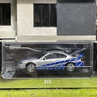 Shadow Silvia S15