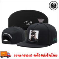 หมวก หมวกแก๊ป Snapback Cap CAYLER & SON - Fatman