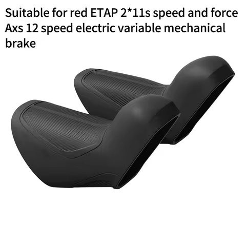 For Sram Red Etap Speed Changer For Oil Brake Transmission Covers For Sram Lever For 2*11s Force Axs