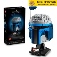 LEGO Star Wars 75408 Jango Fett Helmet