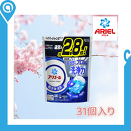 (日本版) Ariel 4D抗菌洗衣膠囊31粒(強洗淨。消臭型 - 藍) (平行進口貨品)   | 一粒抵四粒| 洗衣球| 洗衣珠 | 抗菌 | 抗臭 | 強洗淨。消臭