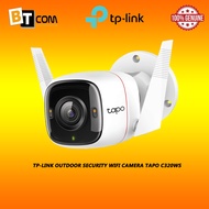 TP-LINK OUTDOOR SECURITY WIFI CAMERA TAPO C320WS