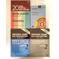 MATRICULATION BOOKS  (SEM 2) | 4 books for RM45