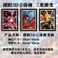 Demon Slayerposter Demon Slayerposter