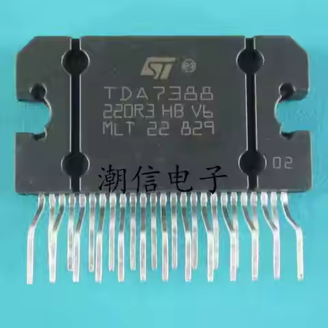 1-5pcs TDA7388 TDA7388A YD7388 TDA7386 TDA7850 TDA7851L TDA7851F Car audio amplifier chip