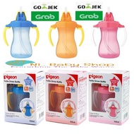 Gelas Mug MInum Bayi Pigeon Petite Straw Botlle