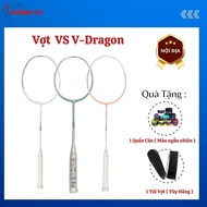 VS V-Dragon Badminton Racket (Central Inland)