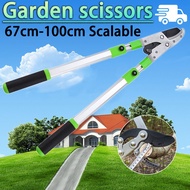 Extendable Pruning shears heavy duty Branch cutter Long Handle Tree Cutter Simplicity and convenienc
