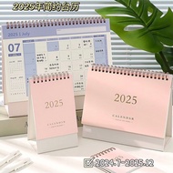 Cdaily|2025 Calendar Desk Desk Calendar Creative Work Plan Desk Calendar Learning Clock Card Calenda