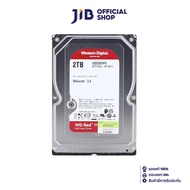 2 TB 3.5" HDD (ฮาร์ดดิสก์ 3.5") WD RED PLUS - 5400RPM SATA3 (WD20EFPX)