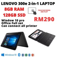 WINDOW LAPTOP LENOVO 300E 8GB RAM 128GB SSD WINDOW 10 PRO 2IN1 TOUCHSCREEN LAPTOP