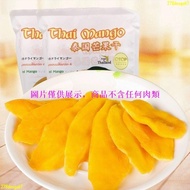 Tiktok Collision Imported Snacks (Net Weight 400g) Thailand Thick-Cut Dried Mango Candied Fruit Slic
